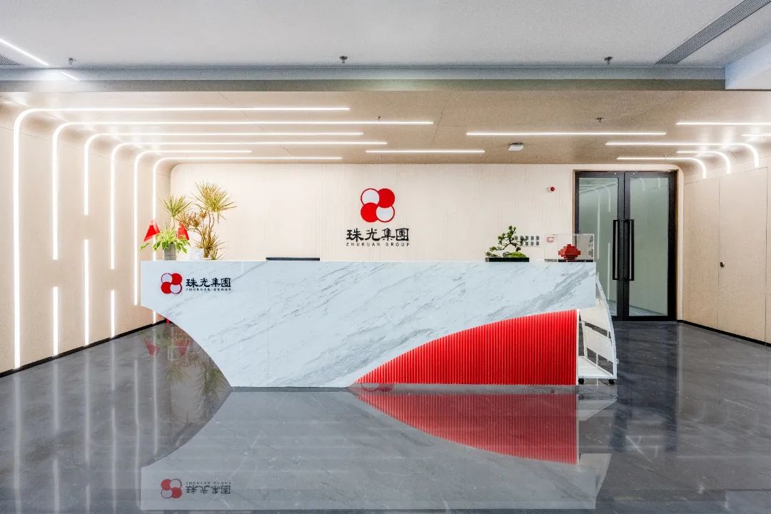 珠光集團(tuán)傳達(dá)學(xué)習(xí)貫徹習(xí)近平總書記視察廣東和出席第十五屆全國運(yùn)動會開幕式重要講話重要指示精神干部大會召開